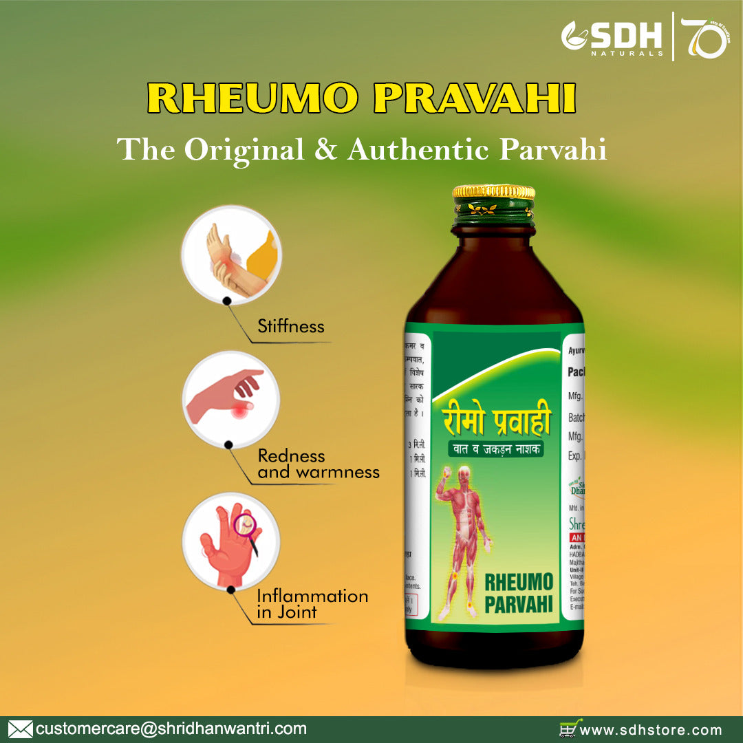 SDH Naturals Rheumo Pravahi - A liquid preparation offers natural relief from rheumatic pain, joint discomfort, swelling, and inflammation. It's an Ayurvedic, long-term solution effective for all types of rheumatism.