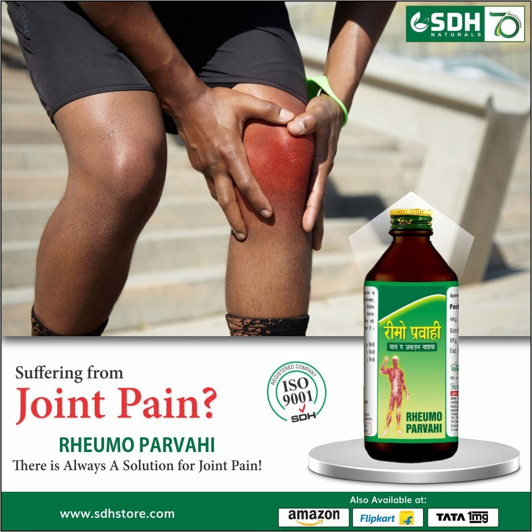 SDH Naturals Rheumo Pravahi - A liquid preparation offers natural relief from rheumatic pain, joint discomfort, swelling, and inflammation. It's an Ayurvedic, long-term solution effective for all types of rheumatism.