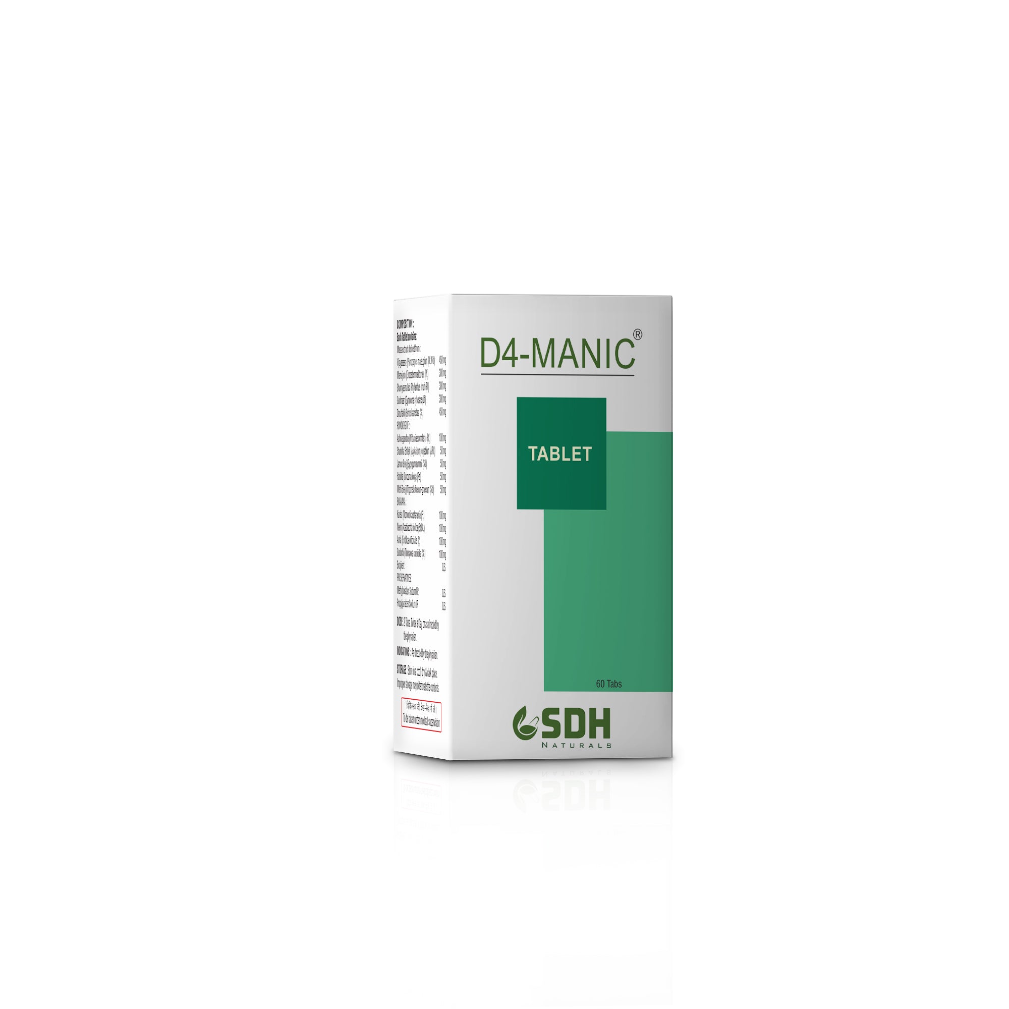 SDH Naturals D4 Manic Tablets helps control Blood Sugar, Improves overall Health in Madhumeh, helps prevent diabetes damage, holistic diabetes care in type 2 DM