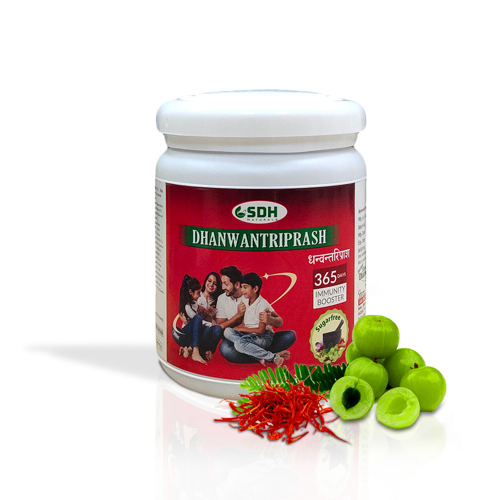 Best Sugar Free Chyawanprash