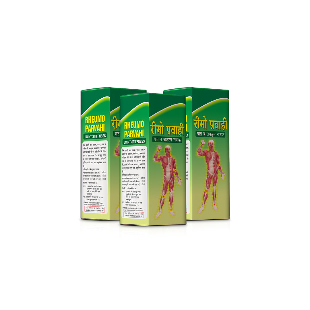 SDH Naturals Rheumo Pravahi - A liquid preparation offers natural relief from rheumatic pain, joint discomfort, swelling, and inflammation. It's an Ayurvedic, long-term solution effective for all types of rheumatism.