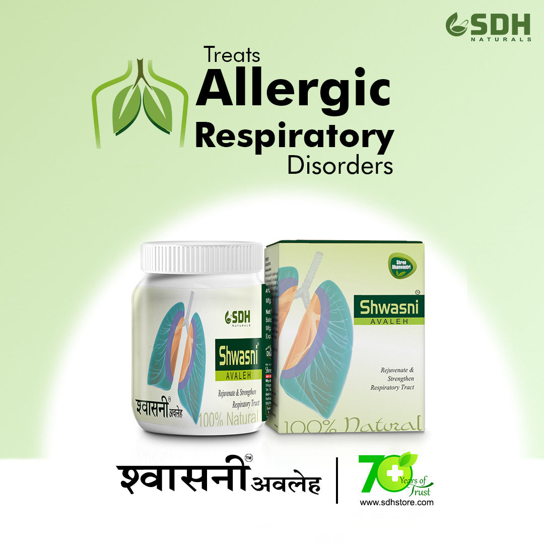 SDH Naturals Shwasni Avaleh provides relief in Throat irritation, For Easy breathing. Chest congestion, Cough, Cold, With the goodness of Dalchini,Mulethi, Munaka